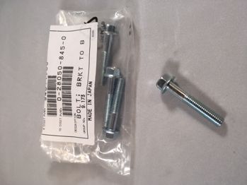 Picture of 0-28050845-0<br>BOLT;OIL COOLER